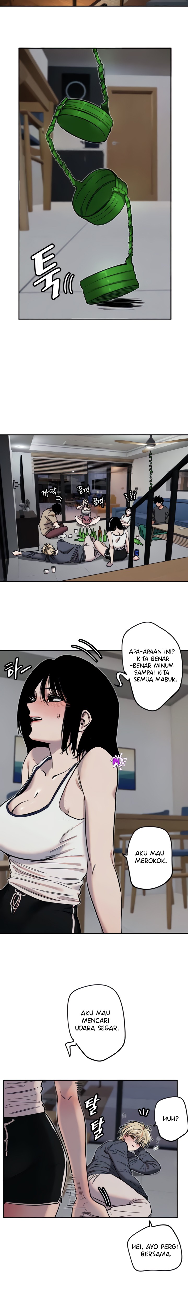 Manito - Chapter 9 16