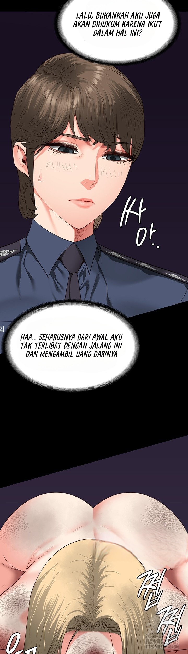 Locked Up - Chapter 81 29