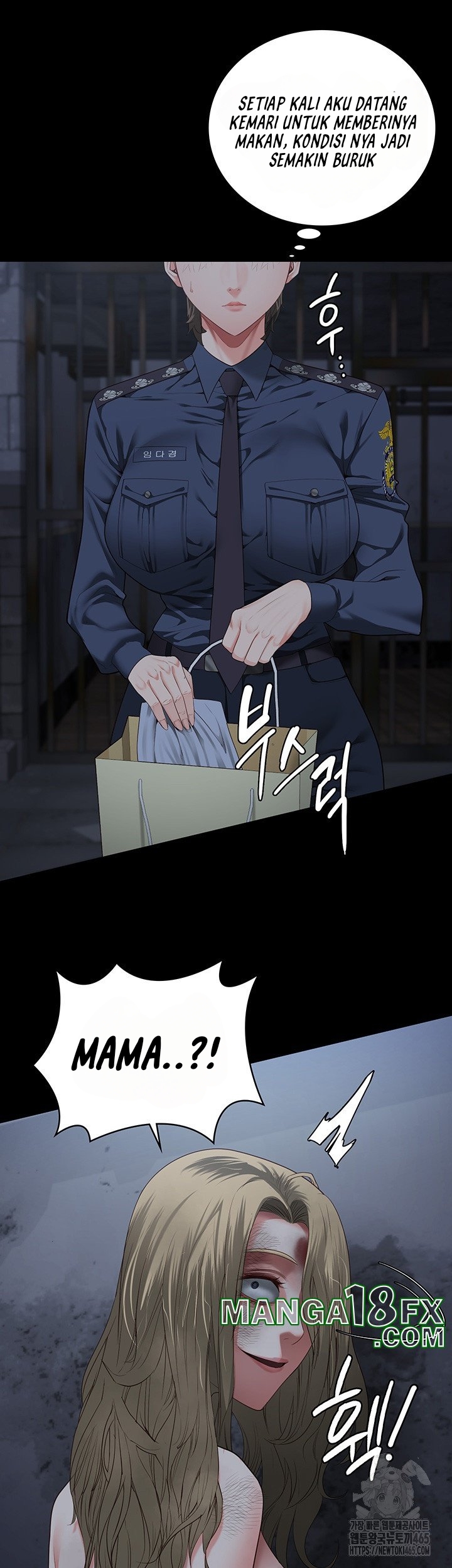 Locked Up - Chapter 81 24