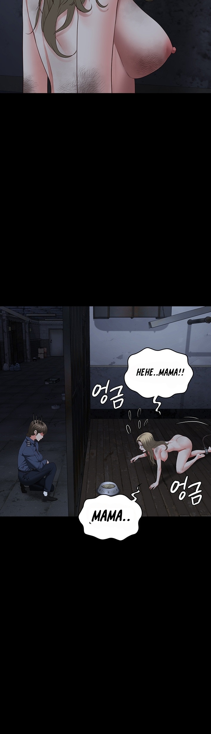 Locked Up - Chapter 81 25