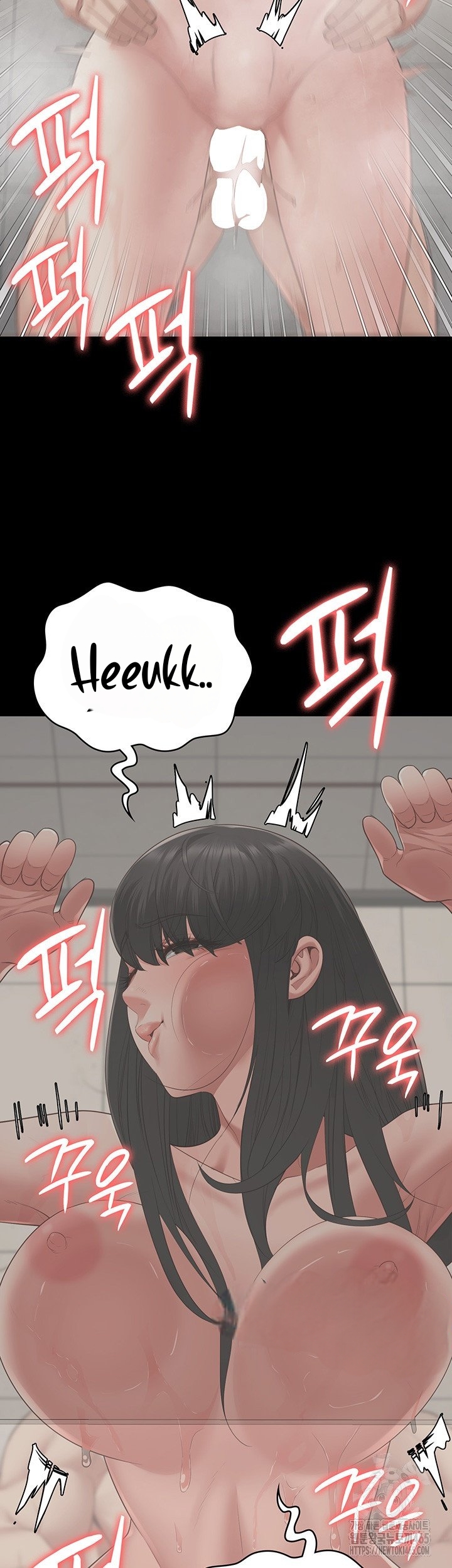 Locked Up - Chapter 81 38