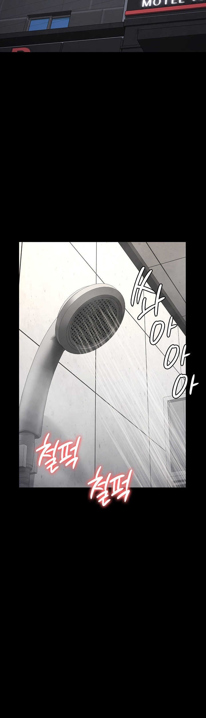 Locked Up - Chapter 81 32
