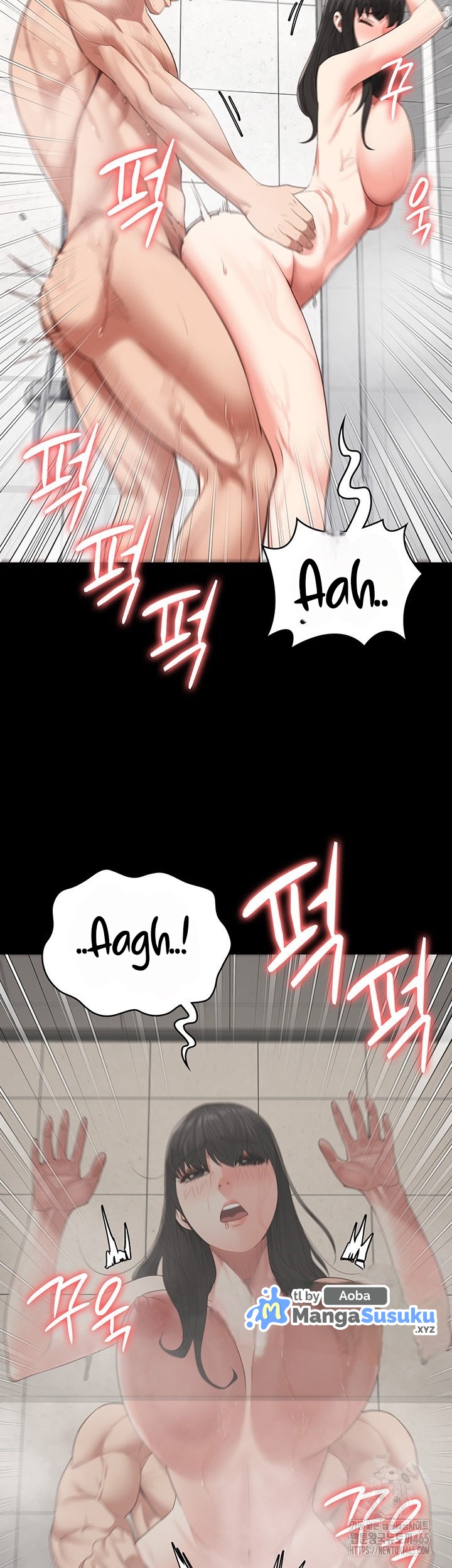 Locked Up - Chapter 81 37