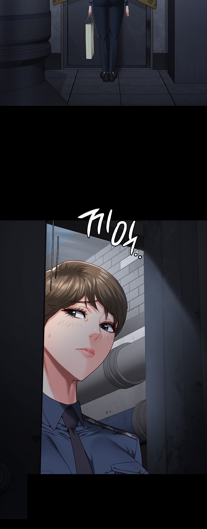 Locked Up - Chapter 81 18