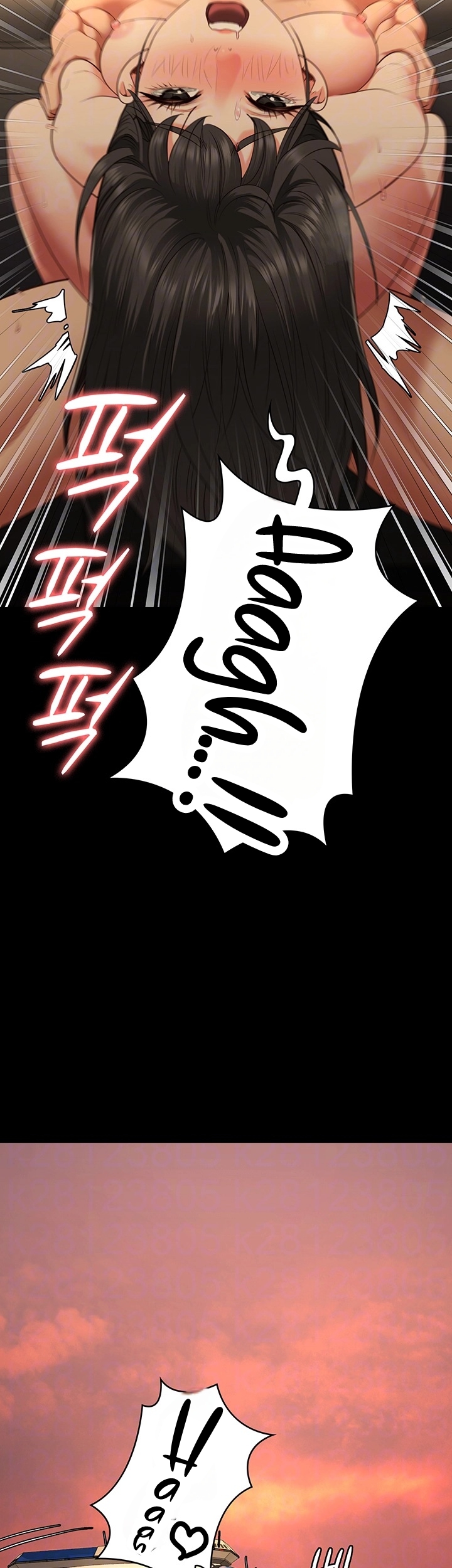 Locked Up - Chapter 81 12