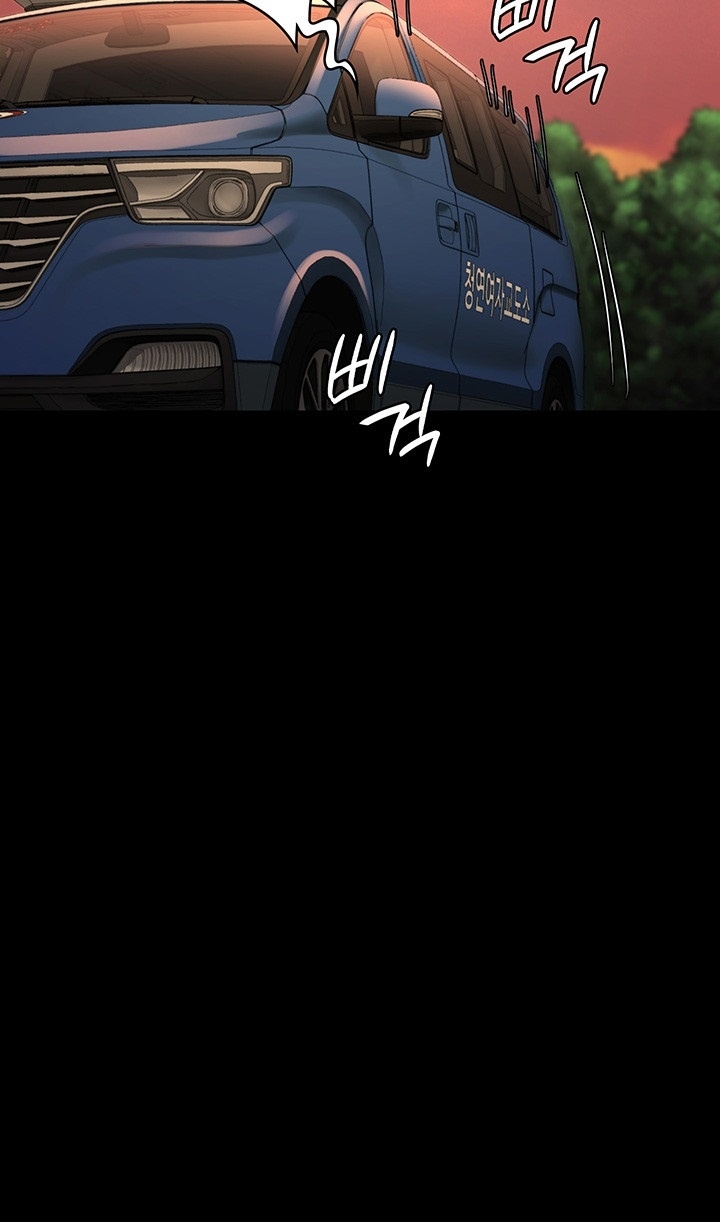 Locked Up - Chapter 81 13