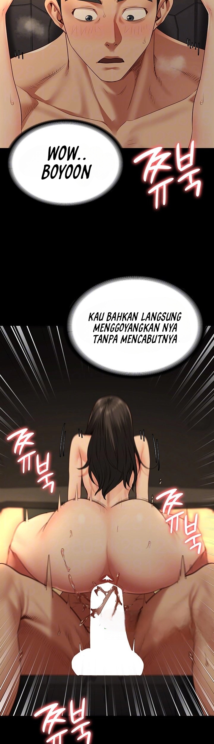 Locked Up - Chapter 81 4