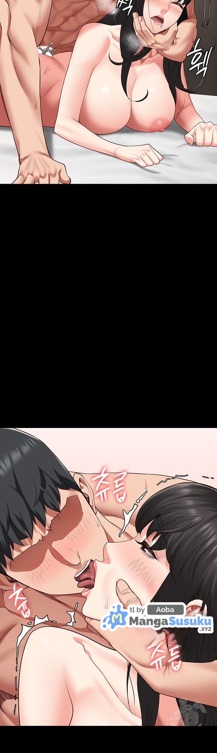Locked Up - Chapter 81 49