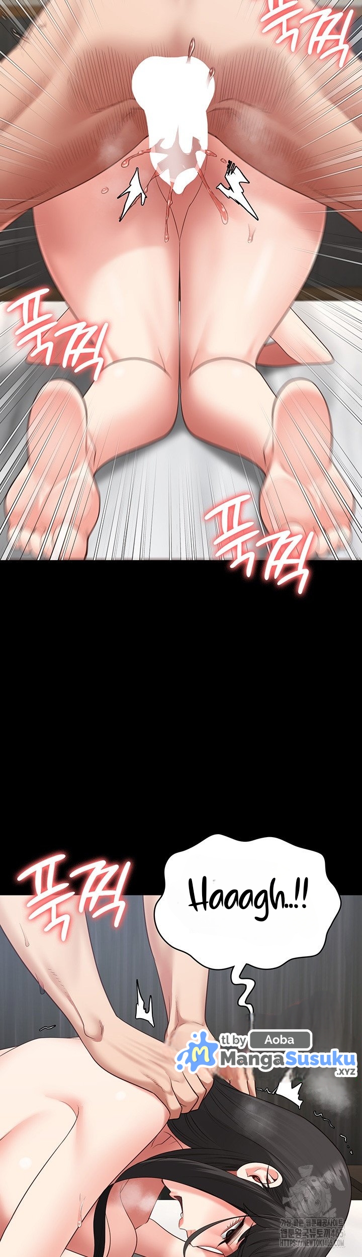 Locked Up - Chapter 81 42