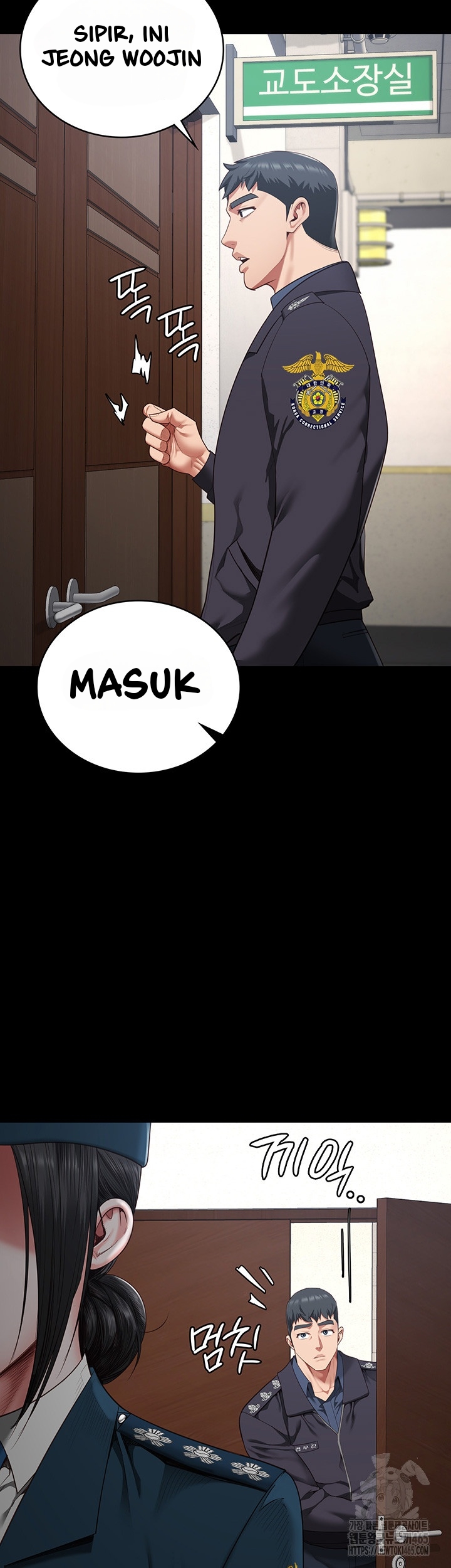 Locked Up - Chapter 81 54