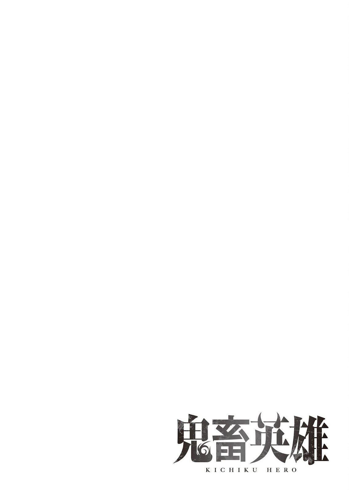Kichiku Eiyuu - Chapter 41 2