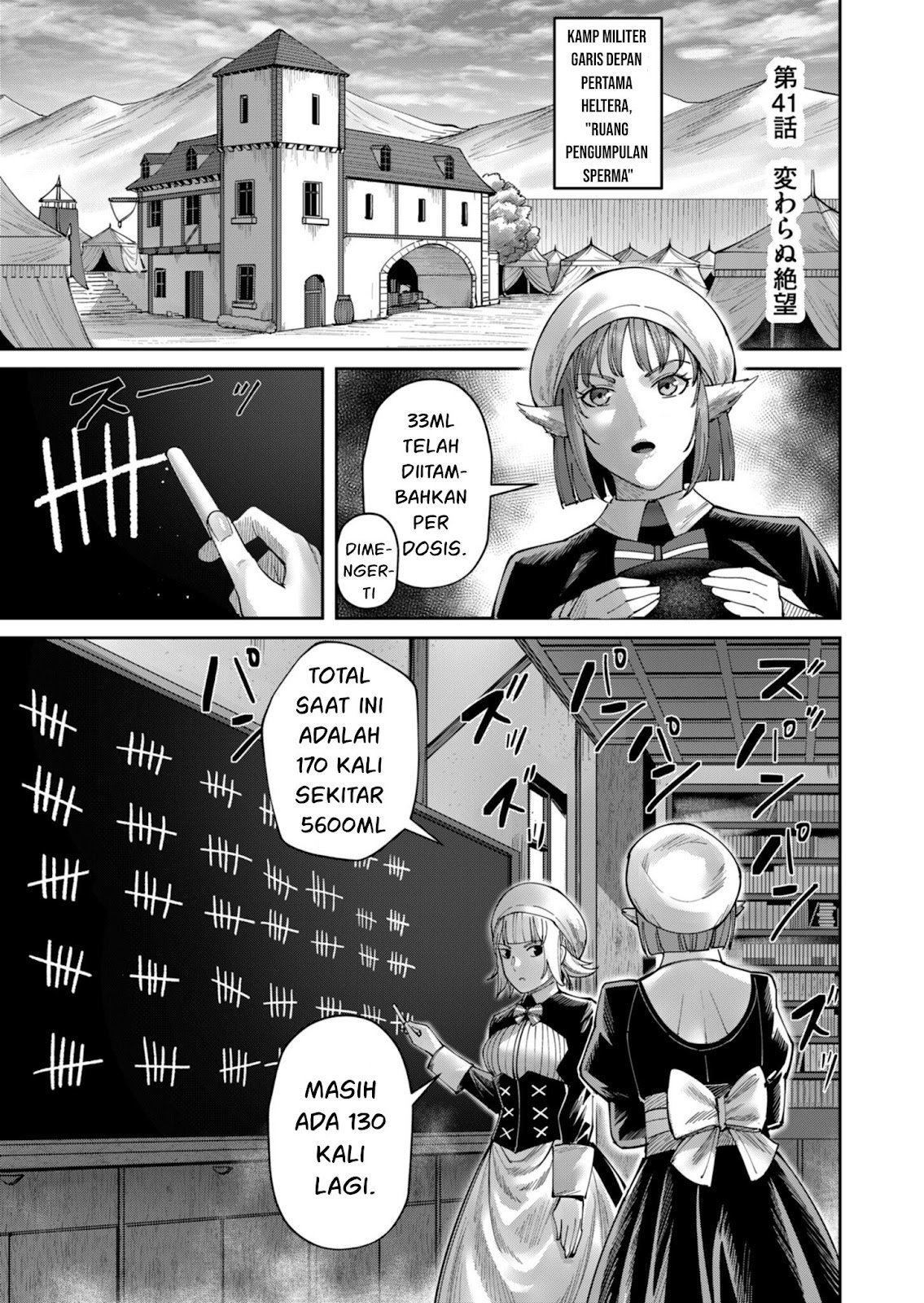 Kichiku Eiyuu - Chapter 41 3