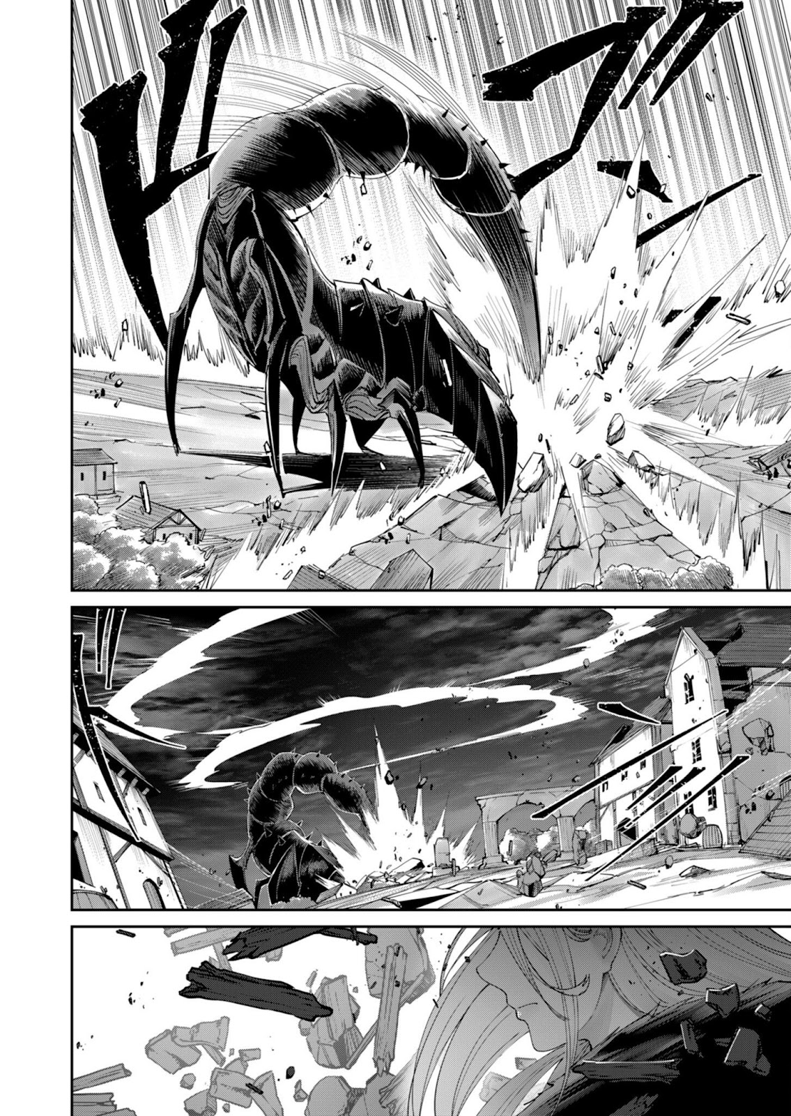 Kichiku Eiyuu - Chapter 41 14