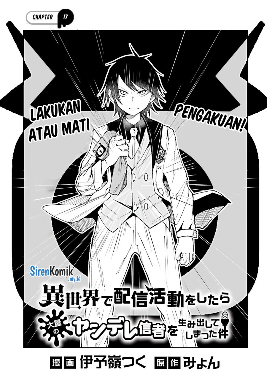 Isekai de Haishin Katsudou wo Shitara Tairyou no Yandere Shinja wo Umidashite Shimatta Ken - Chapter 17 2