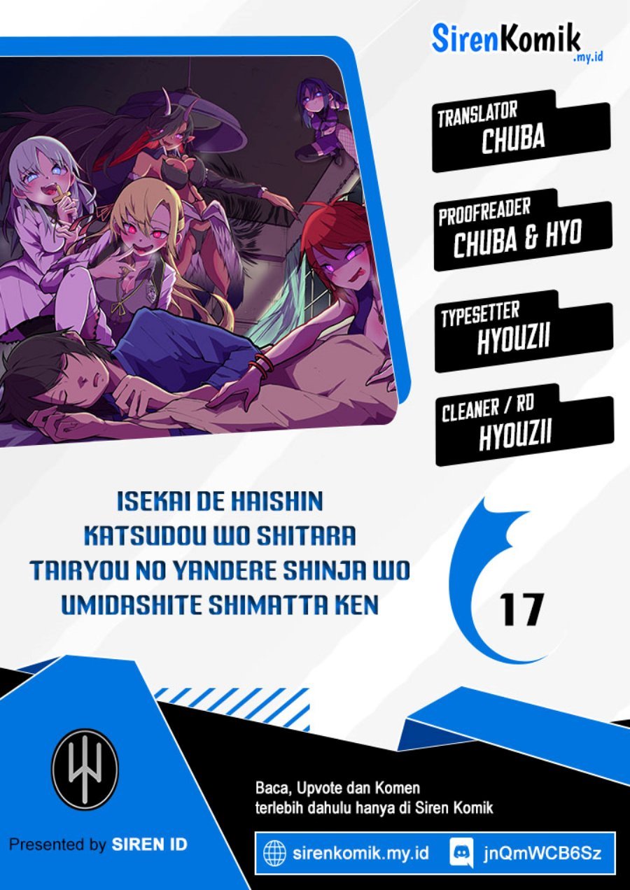 Isekai de Haishin Katsudou wo Shitara Tairyou no Yandere Shinja wo Umidashite Shimatta Ken - Chapter 17 1