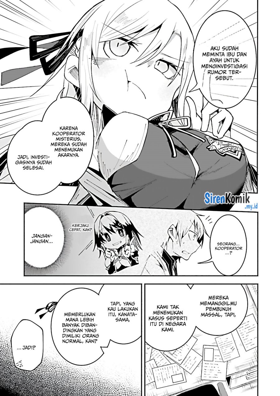 Isekai de Haishin Katsudou wo Shitara Tairyou no Yandere Shinja wo Umidashite Shimatta Ken - Chapter 17 12