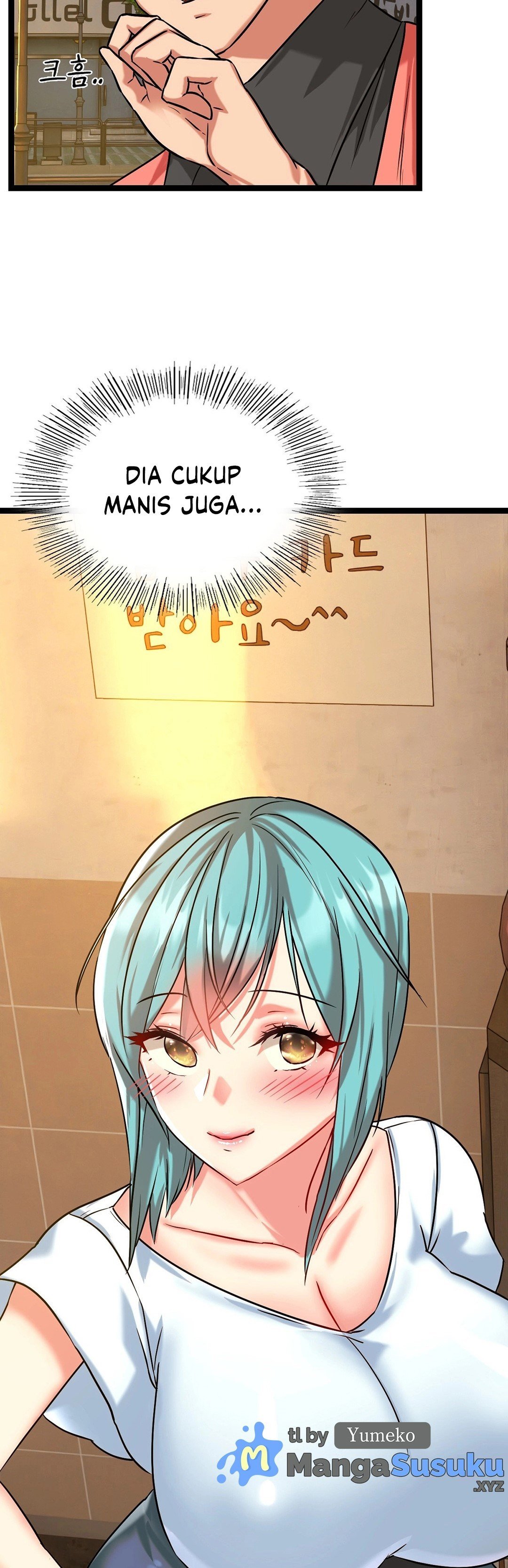 Chewy - Chapter 6 9
