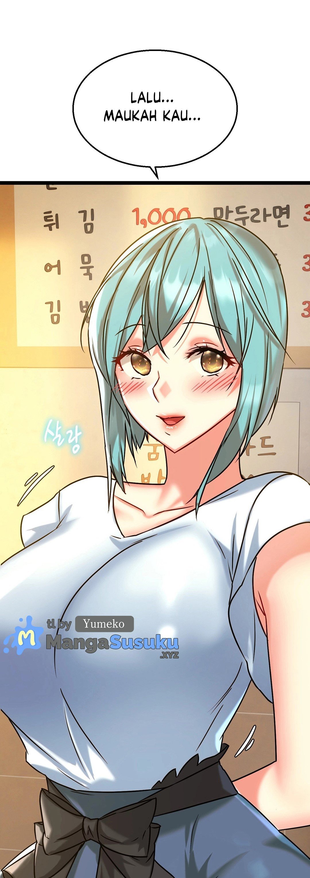 Chewy - Chapter 6 2