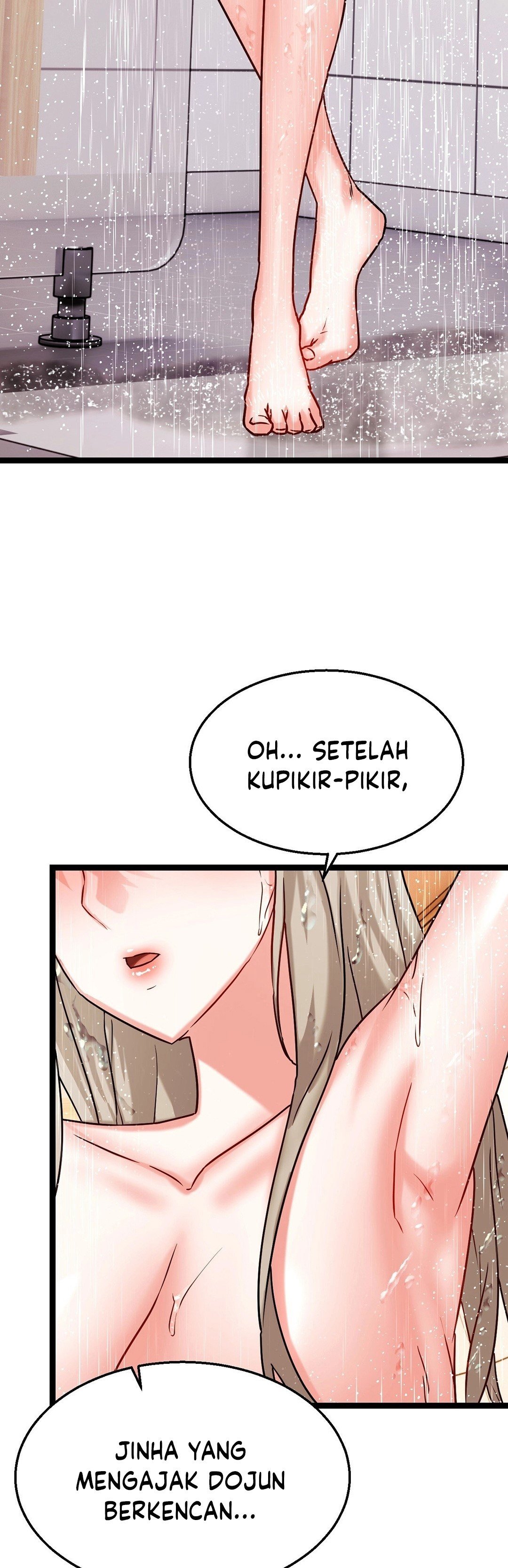 Chewy - Chapter 6 24