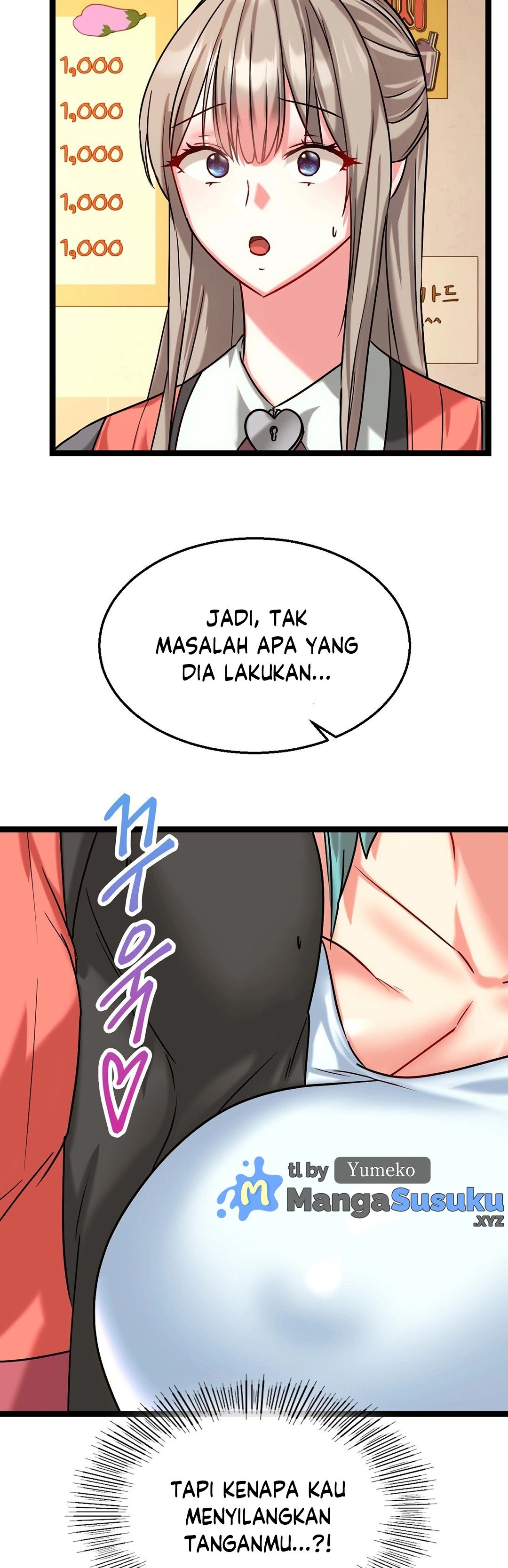 Chewy - Chapter 6 12