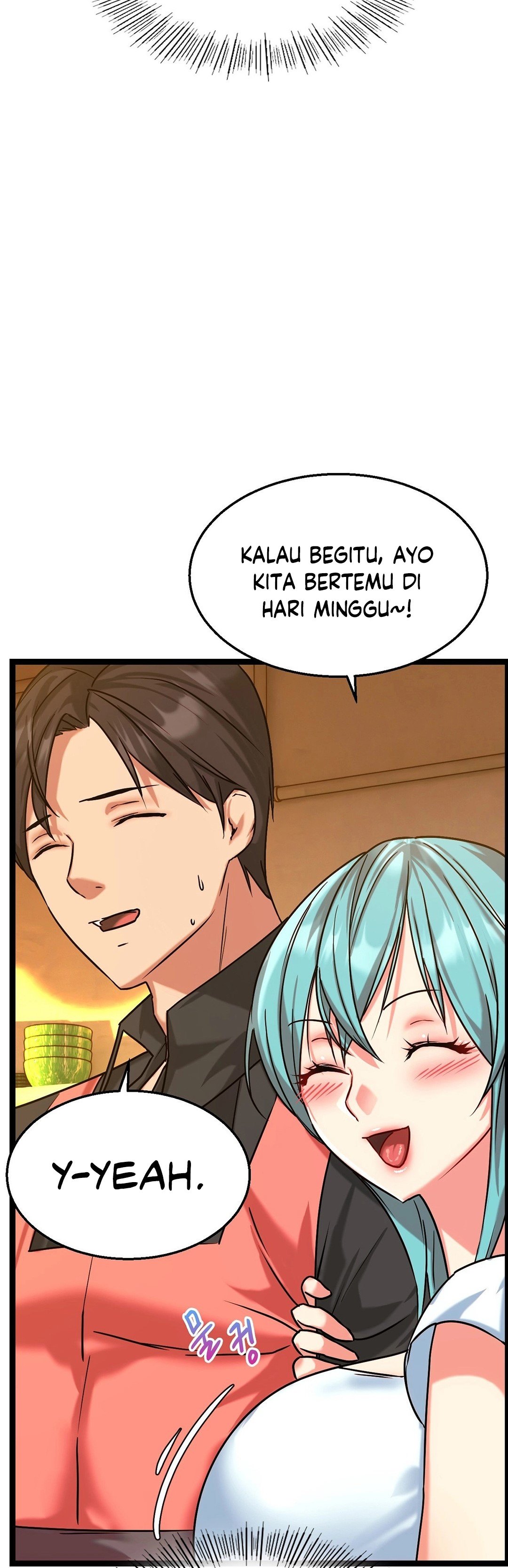 Chewy - Chapter 6 13