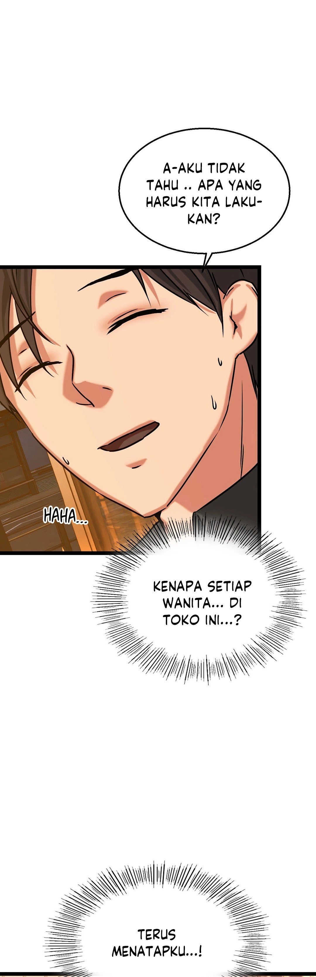 Chewy - Chapter 6 16
