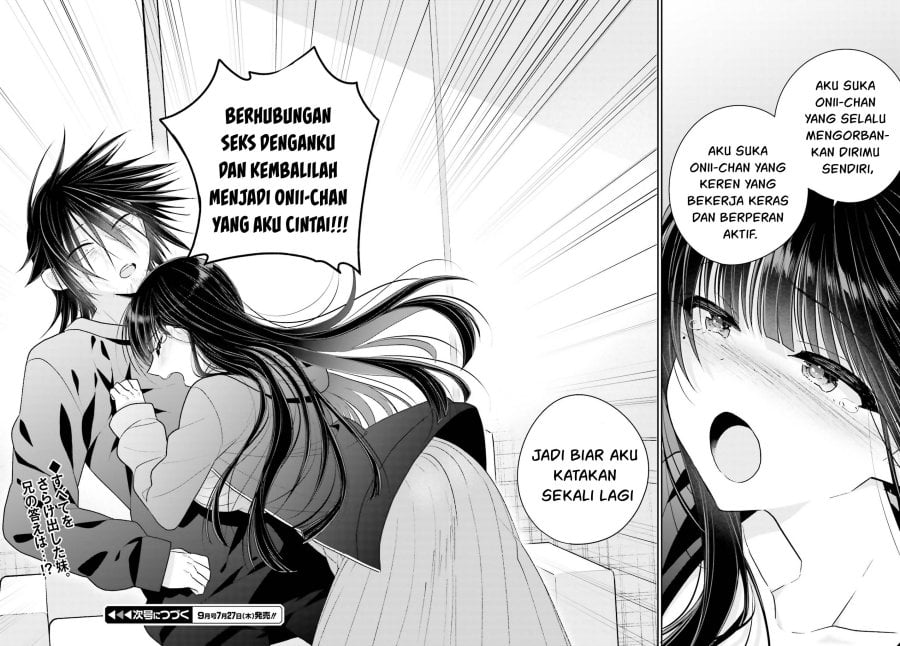Ani to Imouto no Shitai Shitai Shitai Koto - Chapter 15 17