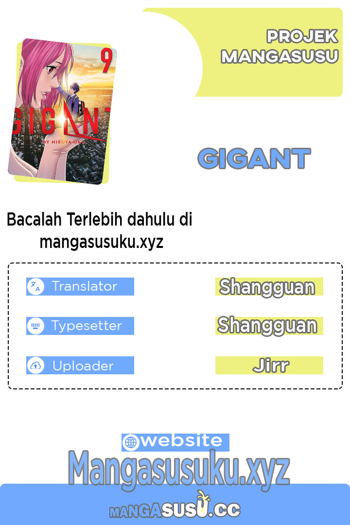 Gigant - Chapter 24 1
