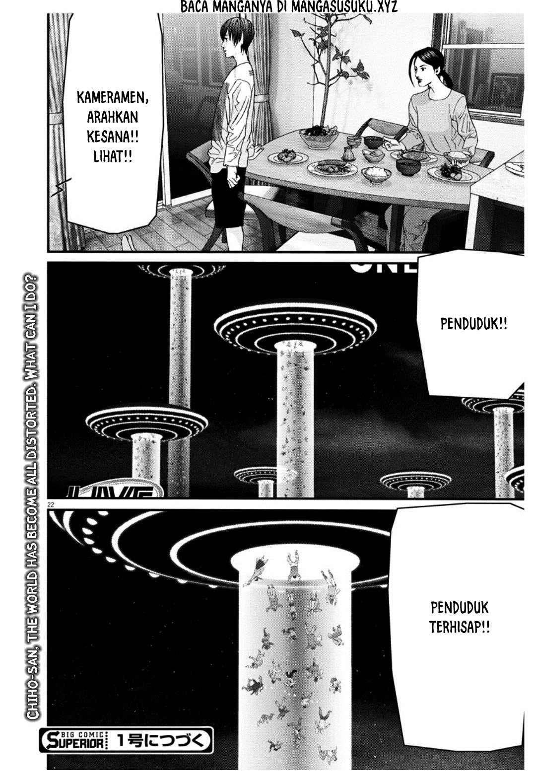 Gigant - Chapter 24 10
