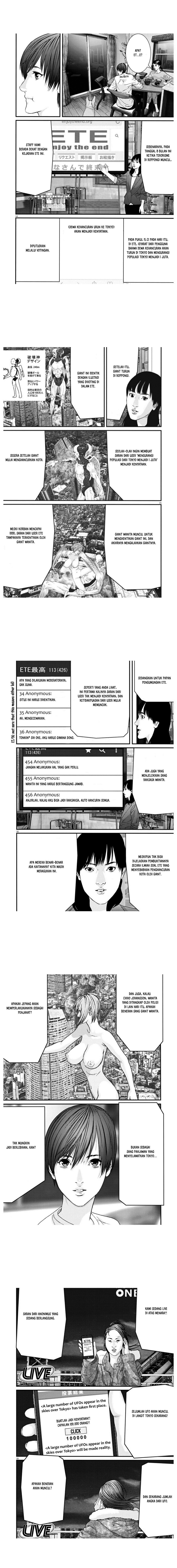 Gigant - Chapter 24 7