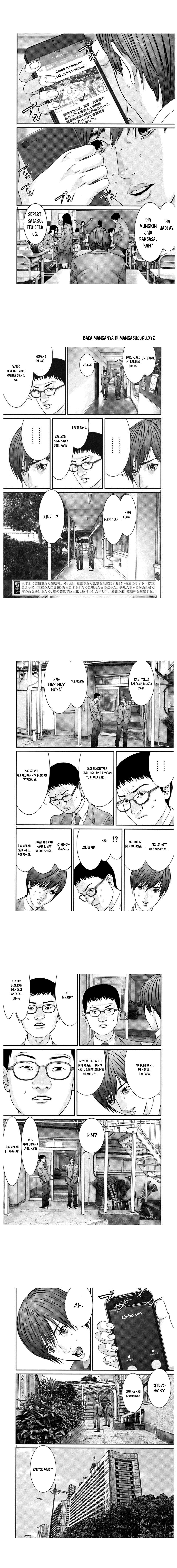 Gigant - Chapter 24 5