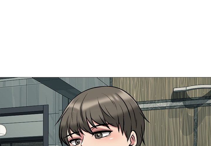 Extra Credit - Chapter 152 2