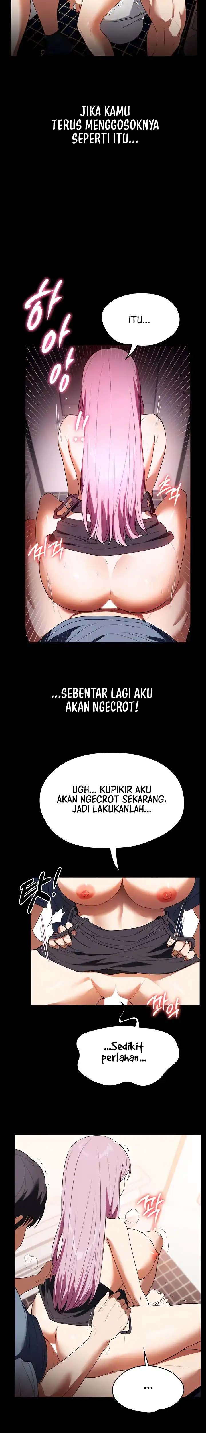 Young maid - Chapter 33 6