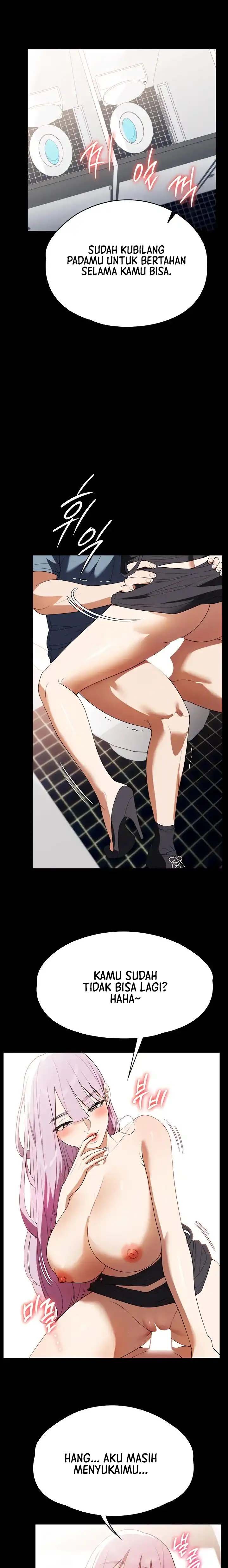 Young maid - Chapter 33 7