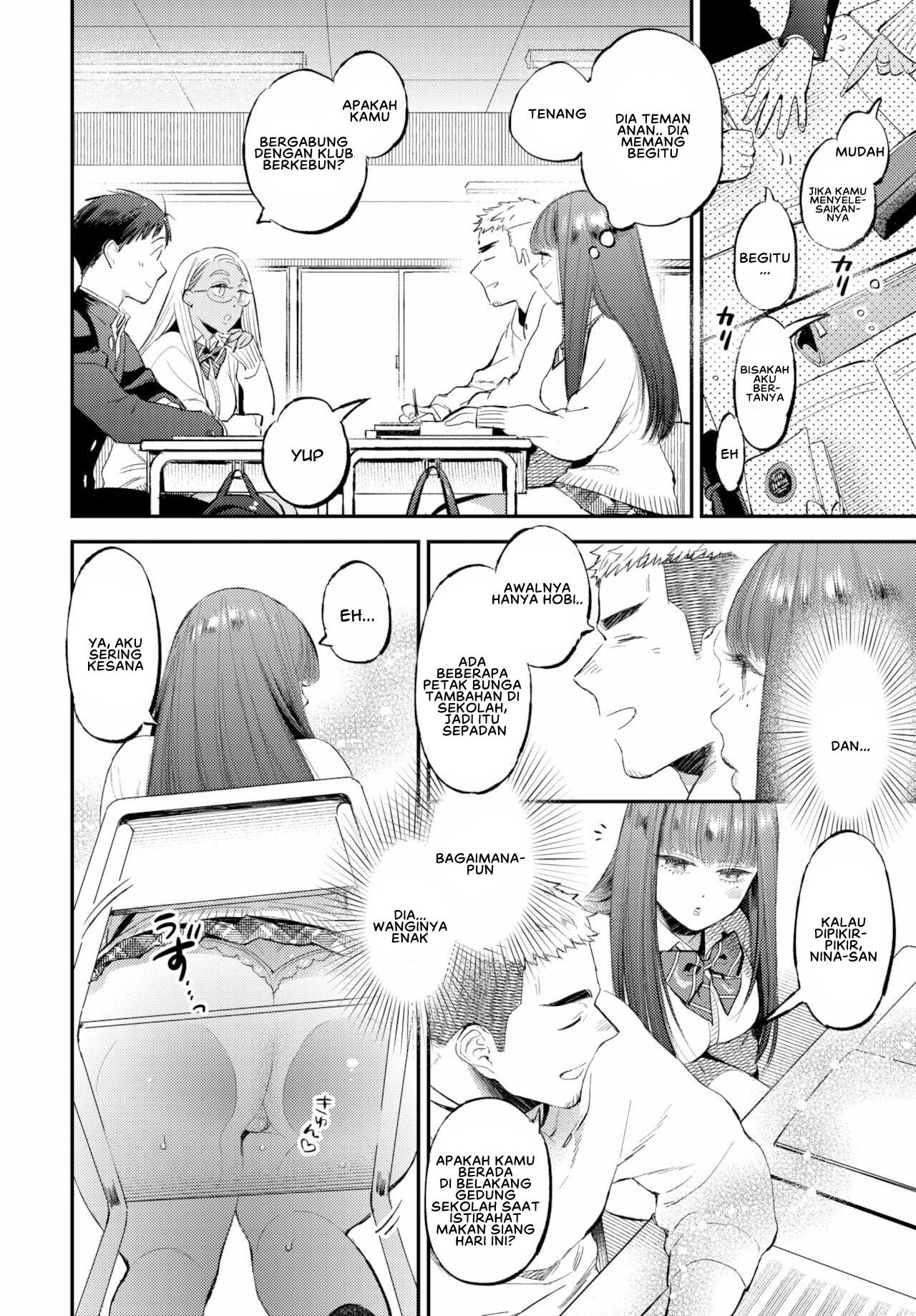 Yuforia Aroma - Chapter 1 8