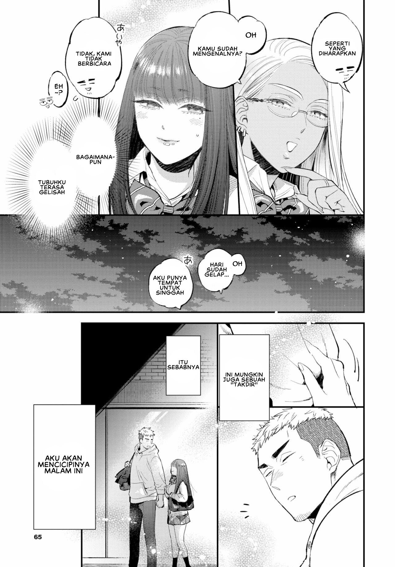 Yuforia Aroma - Chapter 1 9