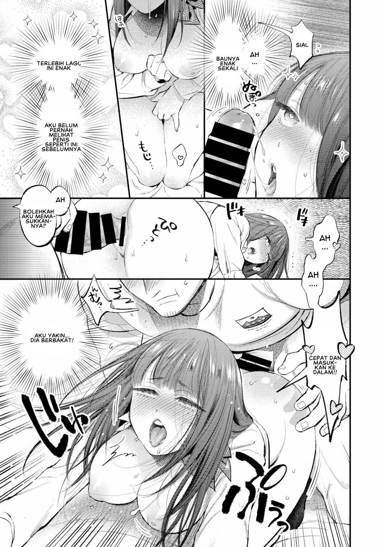 Yuforia Aroma - Chapter 1 23