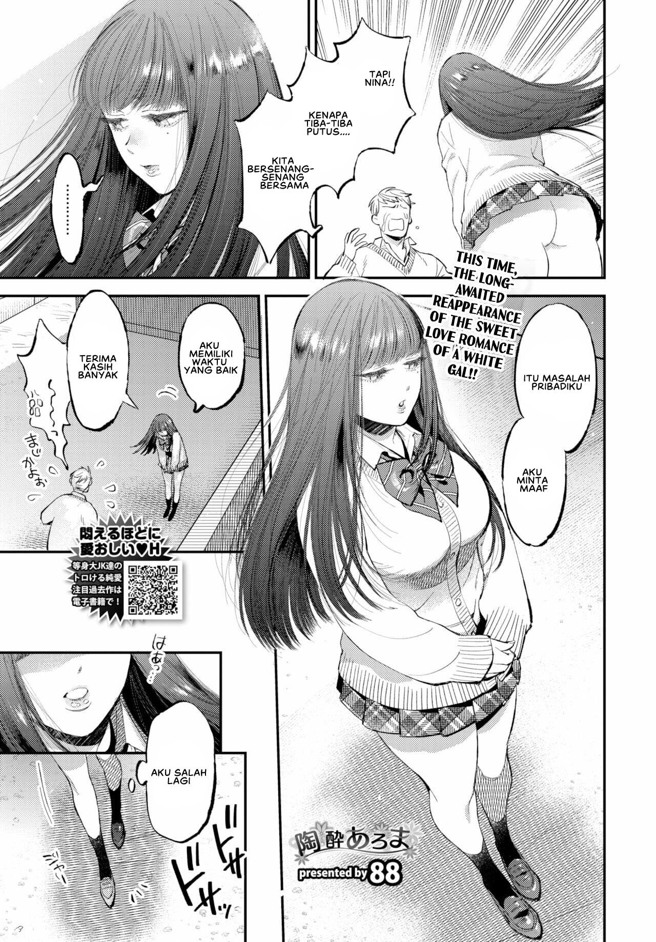 Yuforia Aroma - Chapter 1 3