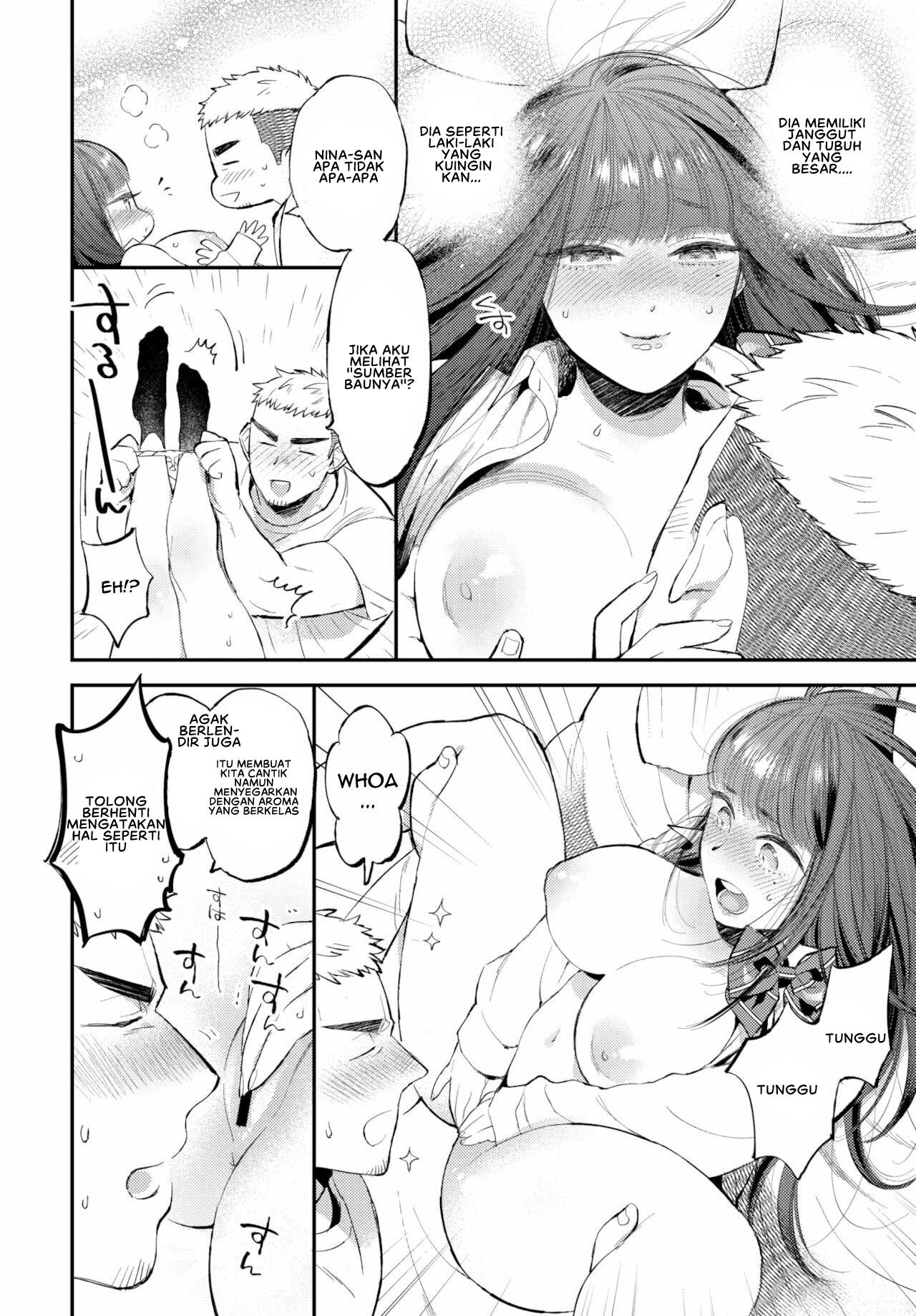 Yuforia Aroma - Chapter 1 18