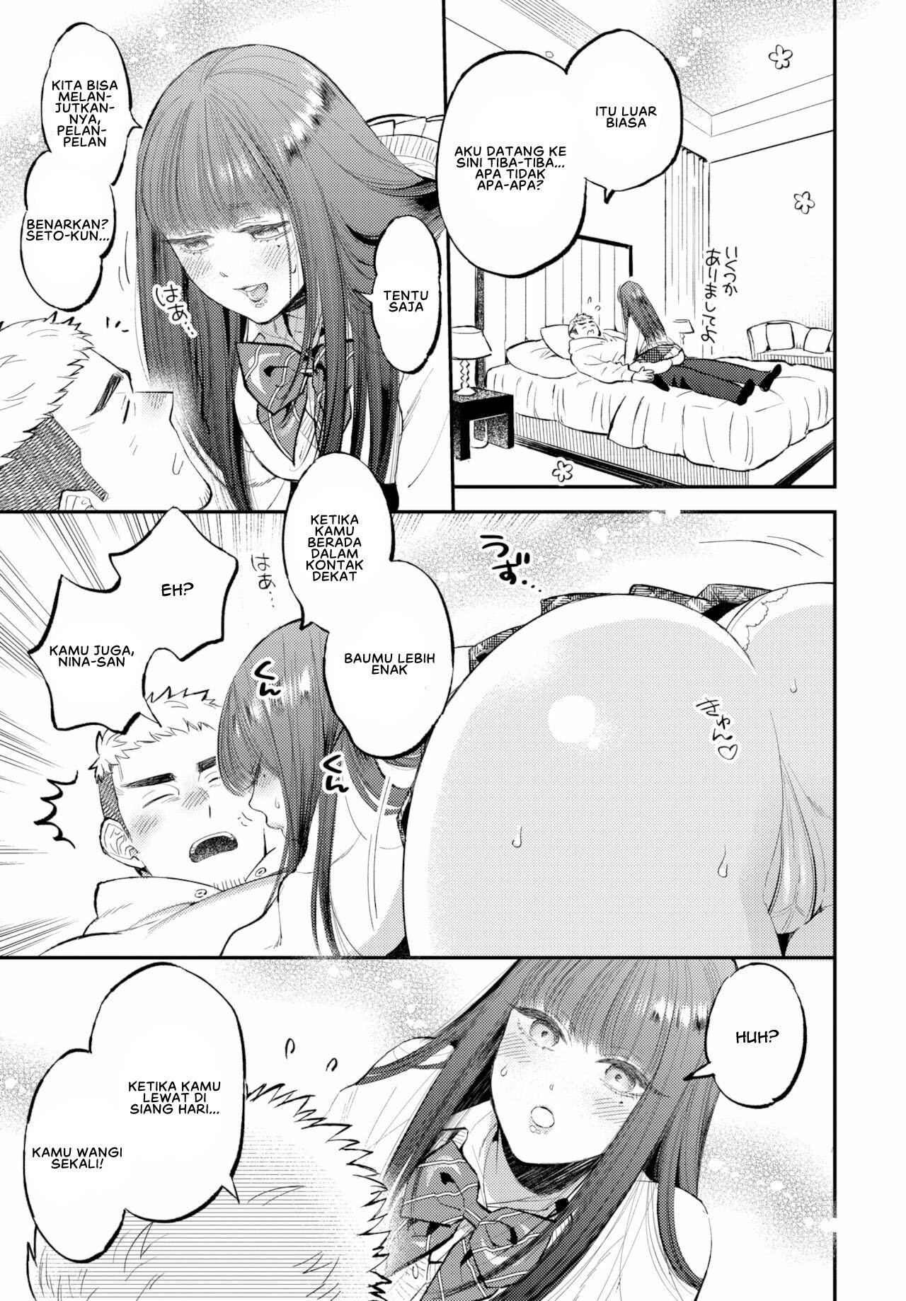 Yuforia Aroma - Chapter 1 11