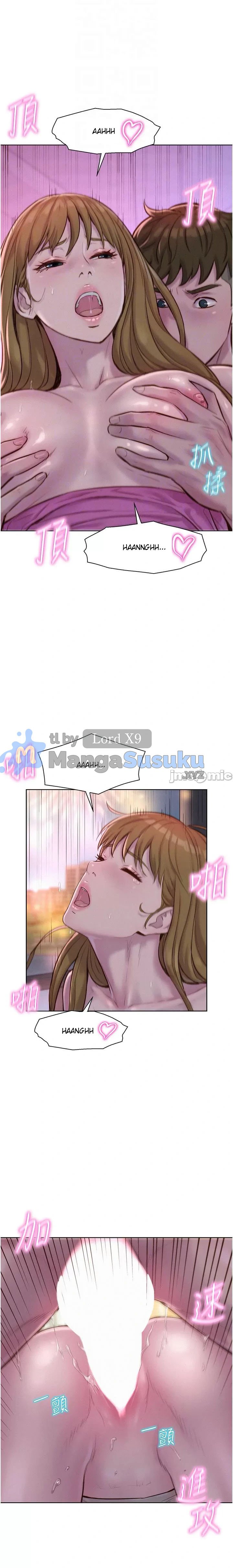 Romantic Camping - Chapter 57 7