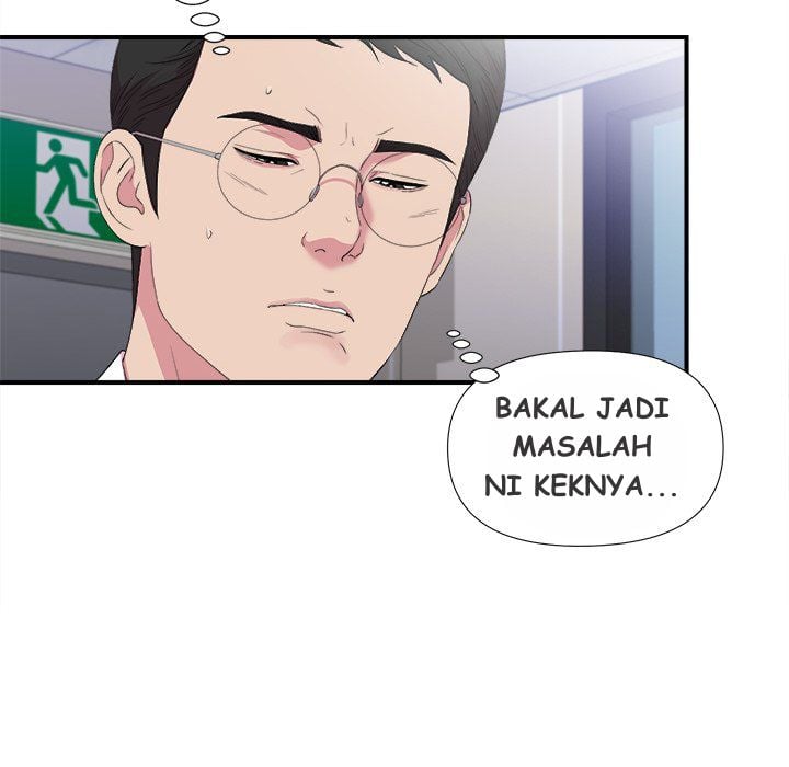 Secret Friend - Chapter 97 55