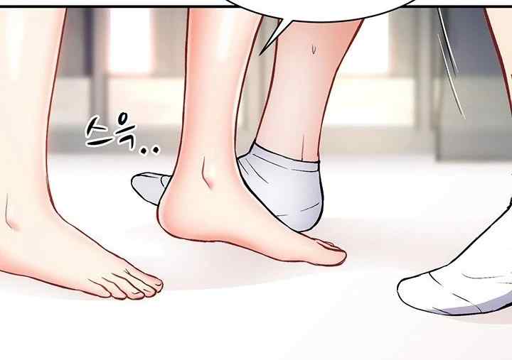Summer With Daughter and Mother - Chapter 11 82