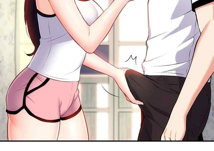 Summer With Daughter and Mother - Chapter 11 80