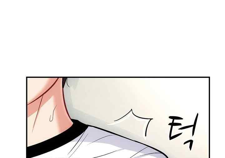 Summer With Daughter and Mother - Chapter 11 86
