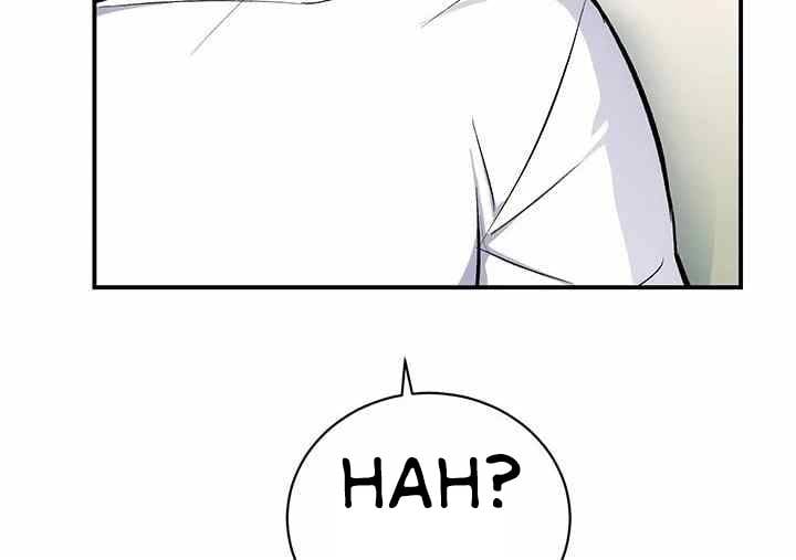 Summer With Daughter and Mother - Chapter 11 87