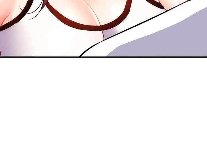 Summer With Daughter and Mother - Chapter 11 98