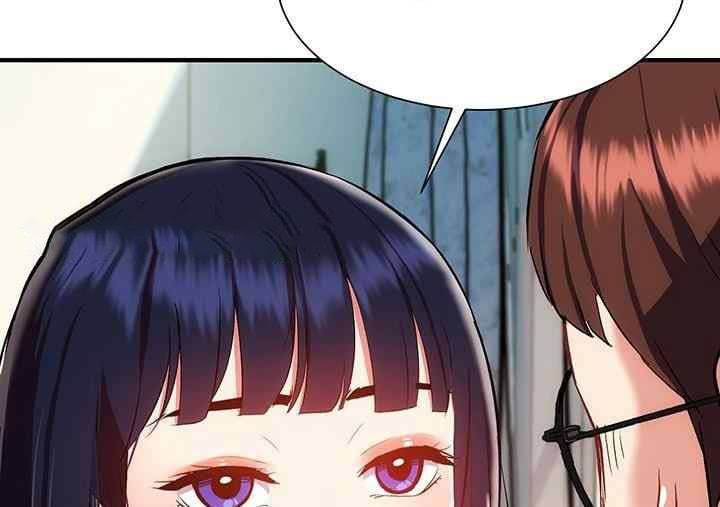 Summer With Daughter and Mother - Chapter 11 96