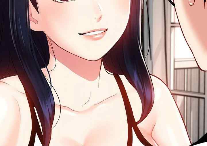 Summer With Daughter and Mother - Chapter 11 97