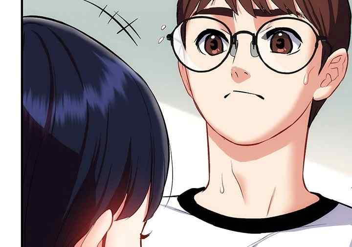 Summer With Daughter and Mother - Chapter 11 94